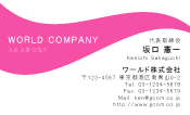 素材0048