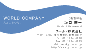 素材0065