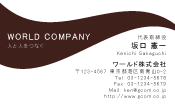 素材0071