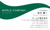 素材0093