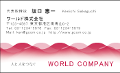 素材0003
