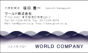素材0022