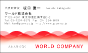 素材0074