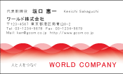 素材0098