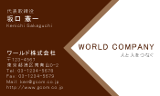 素材0010