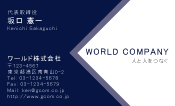素材0021
