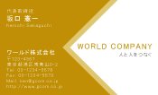 素材0041