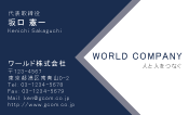 素材0060