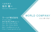 素材0068