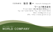 素材0016