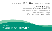 素材0032
