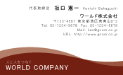 素材0038