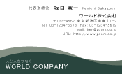 素材0040