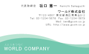 素材0066