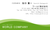 素材0095