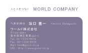 素材0044
