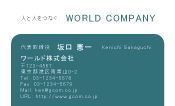 素材0083