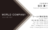 素材0005