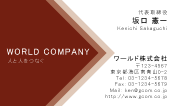 素材0038