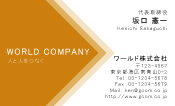 素材0059