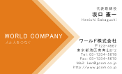 素材0085