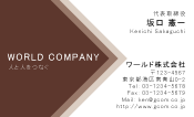 素材0091