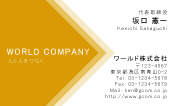 素材0092