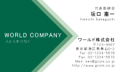 素材0093