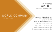 素材0094