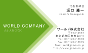 素材0095