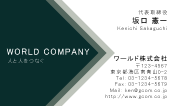 素材0096