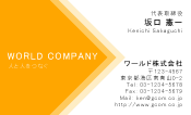 素材0097