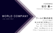 素材0099