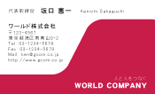 素材0003