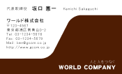 素材0010