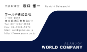 素材0021
