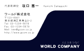素材0022