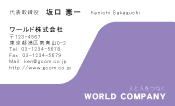 素材0024