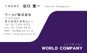 素材0025