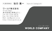素材0026