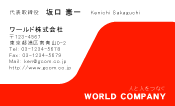 素材0029