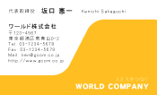 素材0030
