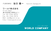 素材0034