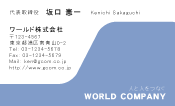 素材0037
