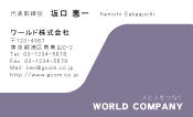 素材0044