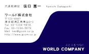 素材0046