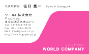 素材0048