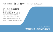 素材0052