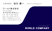 素材0058