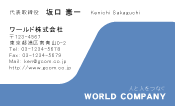 素材0065